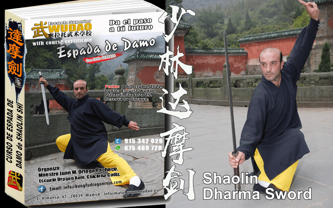 Curso de espada de Damo